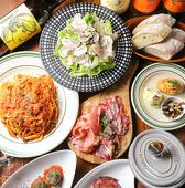 【仅限周末！2小时畅饮豪华套餐】7道气泡酒菜肴，仅需6000日元（含税）