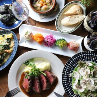 【歓送迎会贅沢パーティーコース！乾杯スパークリングワイン付き】2.5時間飲み放題7品6000円