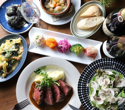 【歓送迎会贅沢パーティーコース！乾杯スパークリングワイン付き】2.5時間飲み放題7品6000円