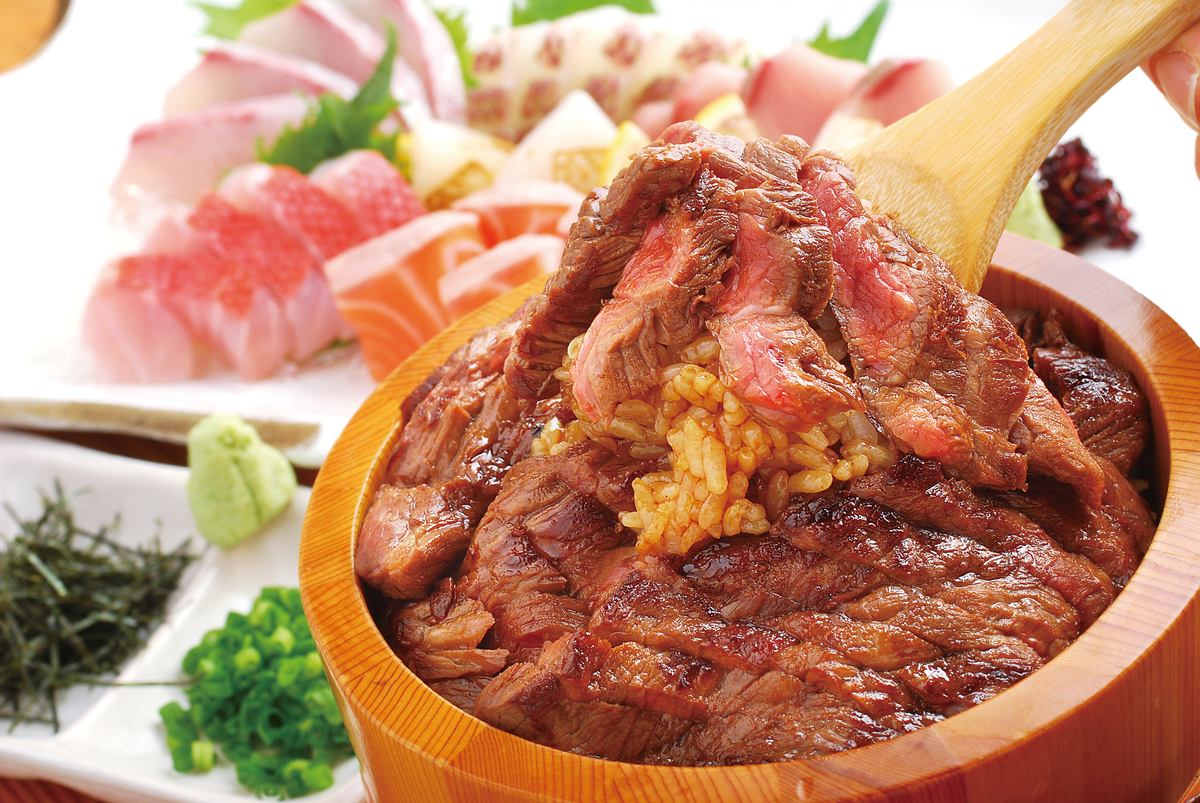 Registered trademark specialty "Miyabiya Japanese Black Beef Hitsumabushi"