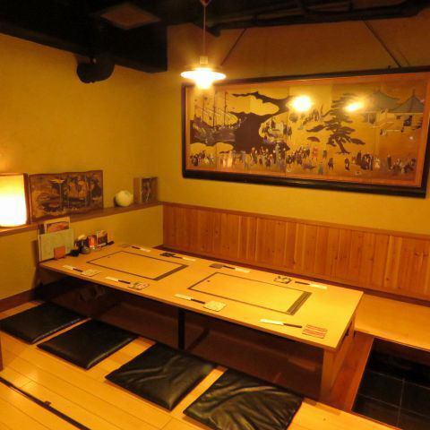 品格あるおもてなし