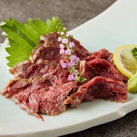 Specially selected grilled beef skirt steak sashimi
