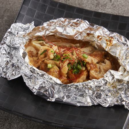 Grilled onion and offal in miso foil