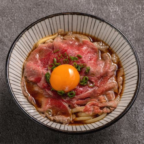 レア牛肉うどん月見のせ