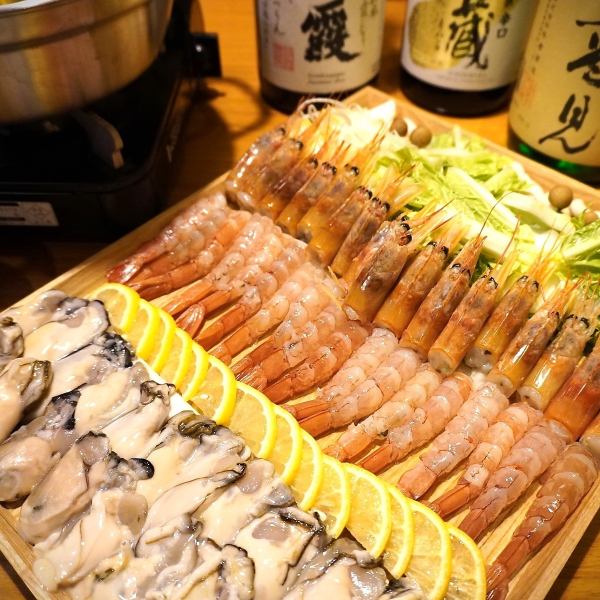 自慢の海鮮しゃぶしゃぶは贅沢逸品♪仙台駅周辺で味わえるのは当店のみ!!宴会や飲み会などにも最適◎