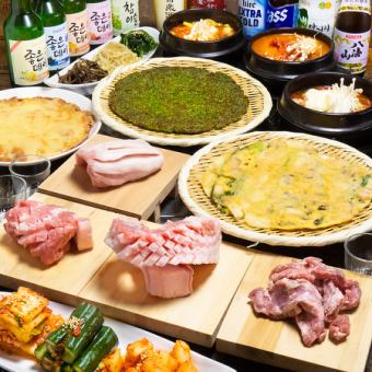 [3 hours all-you-can-drink included] Jounday Special Course [8000 yen → 7000 yen]