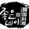 韓国料理 ジョウンデー 浜松町・大門