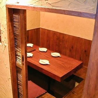 OK complete private space up to 8 people.Friends and congenial, is perfect for dining with colleagues of the company ♪