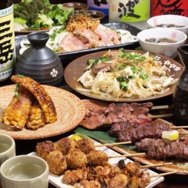 [Shunsai Course] 4,400 yen with 8 dishes and 2 hours all-you-can-drink