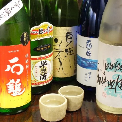 焼酎・日本酒の種類が豊富