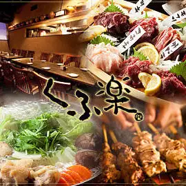 【女子会カジュアルコース】女子に人気の串焼き4品等全10品◆2時間飲み放題付◆5000円税込み