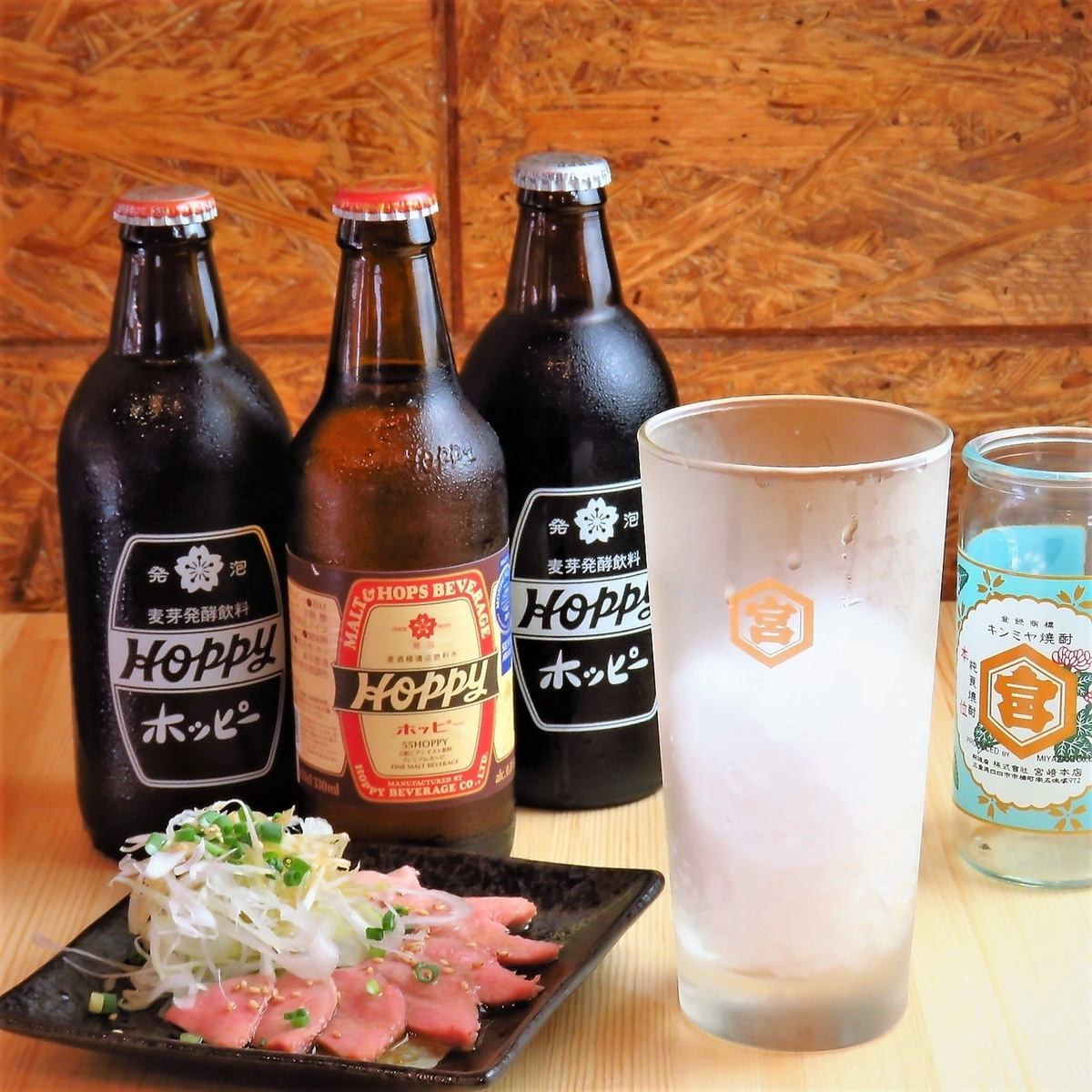 15時から営業しております♪サクッとお酒と持つ料理を楽しんで！