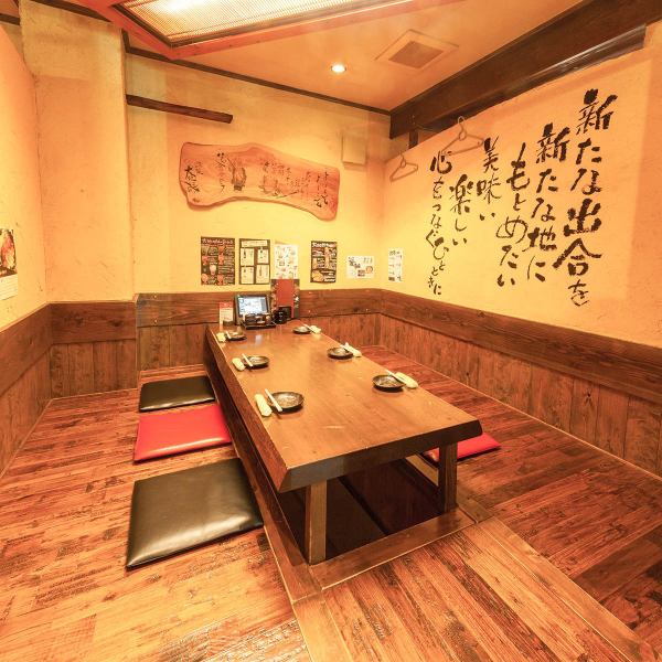 We prepare a small number of private rooms that you can use in various scenes.It is for 4 people, for 6 people.We wait for private or official use, such as negotiations and family memorial meals.