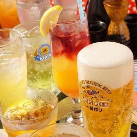 All-you-can-drink all-you-can-drink option is available for 2000 yen!