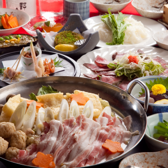 【嵯峨野コース】個々盛のお料理9品[2時間飲み放題付き]6600円(税込)