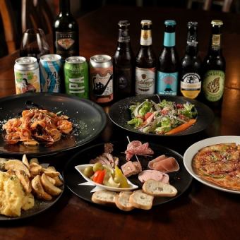 四季の音パーティープラン【55コース】おまかせ料理6品＆１５０分飲み放題付き5500円（税込）