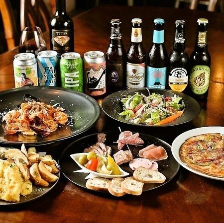 厳選したこだわり食材！