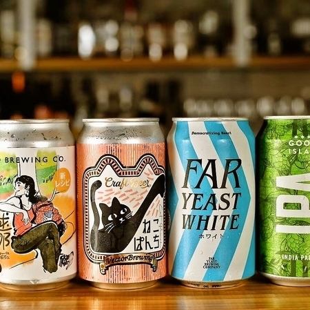 お酒の種類が豊富！