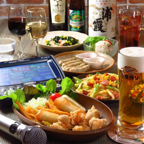 生ビール、サワー、日本酒も！ 豪華飲み放題付きの宴会プラン！ 歌い放題を楽しもう！