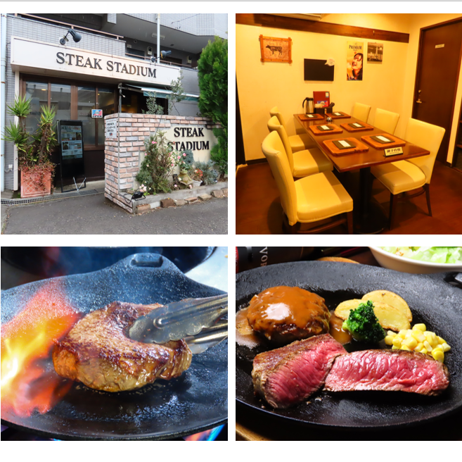 イチボやランプ、超希少部位まで◎美味しいお肉をたっぷり堪能できるステーキ専門店♪