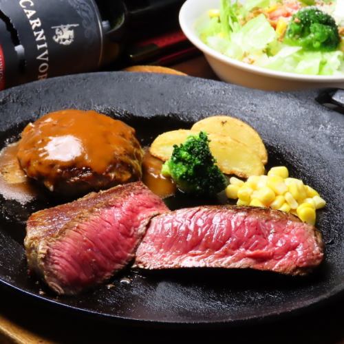 肉本来の味わいを楽しみたいなら【ランプステーキ】がおすすめ！嬉しいセットメニューでご提供♪