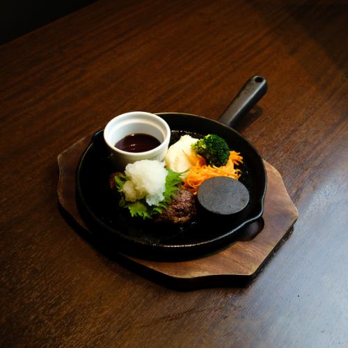 ※Hamburg steak with grated daikon radish and ponzu sauce (single item)