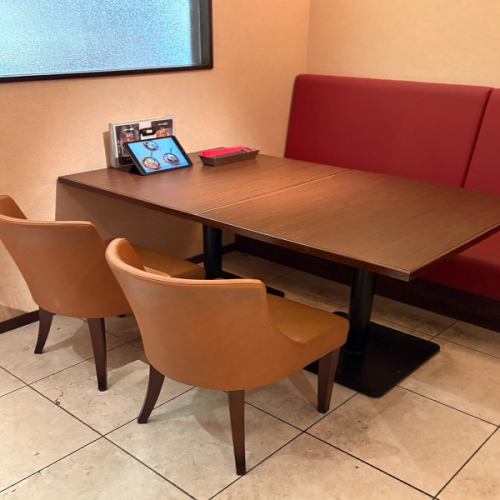 We have comfortable sofa seats available!