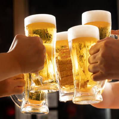 "2-hour all-you-can-drink (single item)" with draft beer: 3,000 yen, 2 people or more OK♪