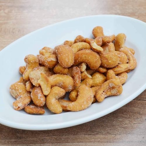 cashew nut candy