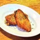 手羽中の香り揚げ花椒ーソルト　1本