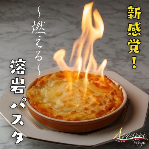 《現代的×カジュアルビストロ》記憶に残る印象的な一皿。センスが光る料理と厳選ワインでマリアージュを。