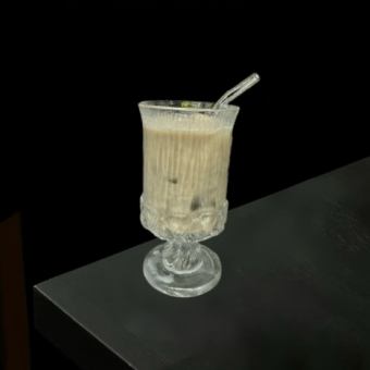 Coconut Latte