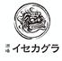 酒場イセカグラ