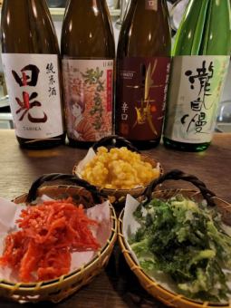 春菊