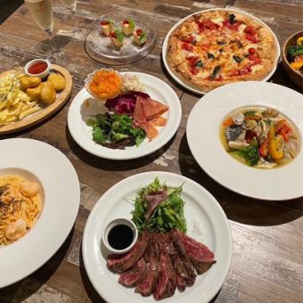 美味しいイタリアンを満喫★スペシャルコース　お料理8品　飲み放題100分　◎　5500円(税込)