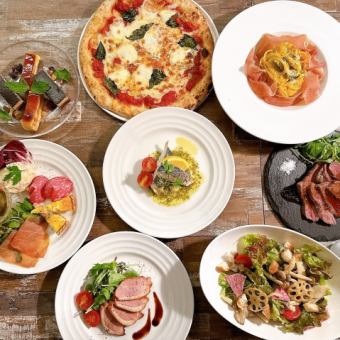 トンガリアーノを満喫☆プレミアムコース お料理8品 飲み放題100分 ◎ 6,800円(税込)