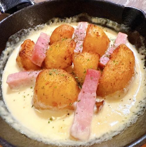 ゴロゴロポテトのカルボナーラ