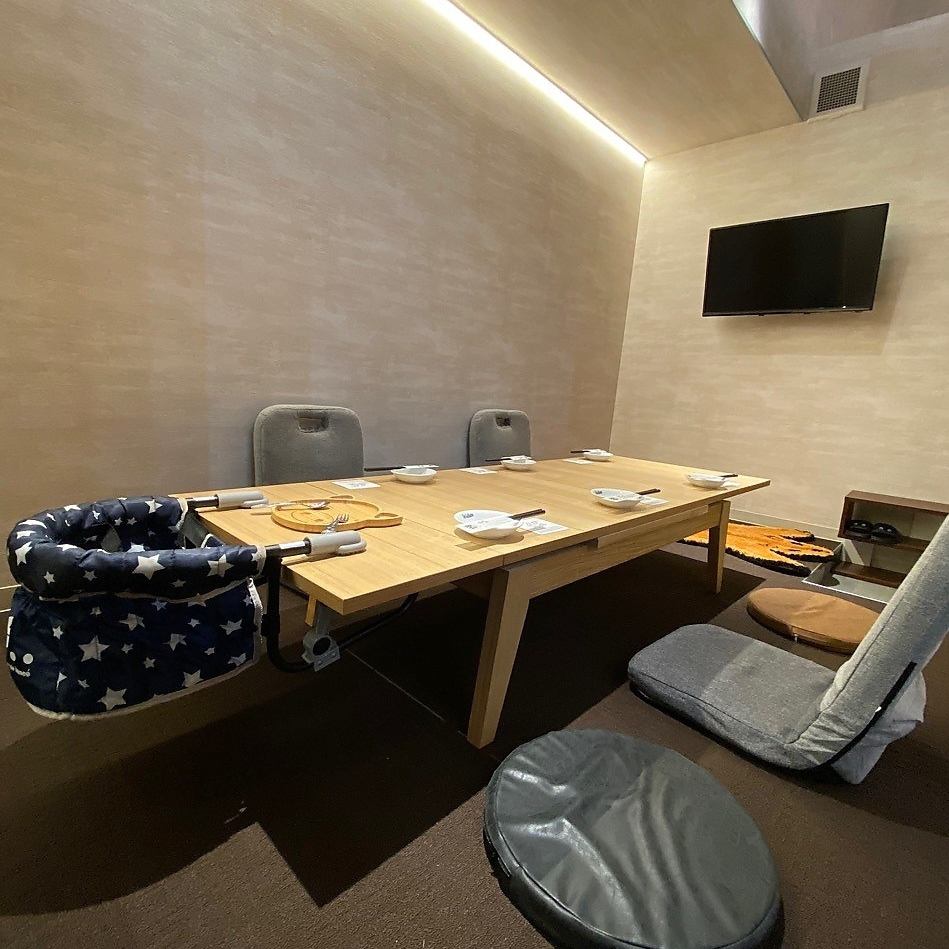 We have a fully private room with a raised floor.