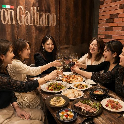 女子会にもぴったりプラン