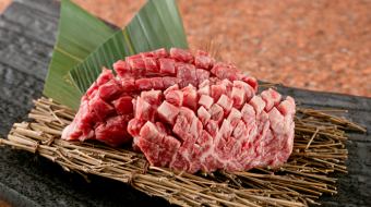 <Beef> Harami steak