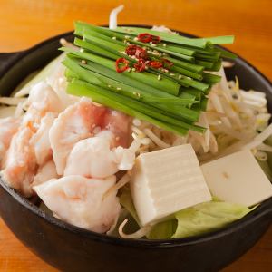 【我們的驕傲之作！ 】牛雜火鍋（醬油/味噌/鹽/咖哩）- 1人份