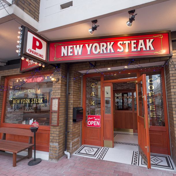 If you want to eat delicious steak, please go to New York Steak ◎ ☆ Parking information ☆ Since it is a member store of Kaminagao Shotengai, you can use Max's parking lot.If you do not mind, please use Mr. Max.The New York steak parking lot is a little far away, so please see 0924081707 for details.