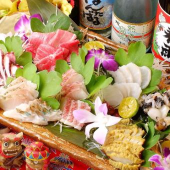 [Exquisite Okinawa sashimi platter★Luxury Miyakojima course] 7 dishes <<2.5 hours all-you-can-drink included>> 6,500 yen