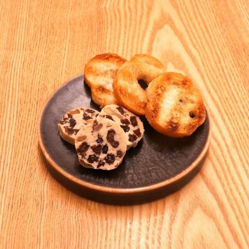 大人の具沢山レーズンバター