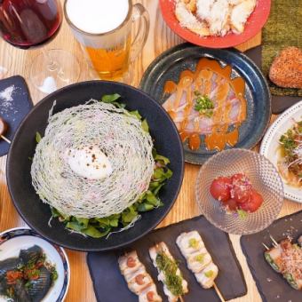 【平日ご希望の方】クサムラ宴会コース☆全13品6,000円(税込み)☆120分飲み放題付き☆