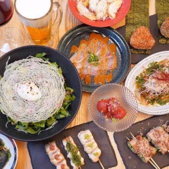 【週末ご希望の方】クサムラ宴会コース☆全13品6,000円(税込み)☆120分飲み放題付き☆