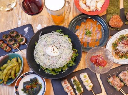【週末ご希望の方】料理長オススメ宴会コース☆全15品7,000円(税込)☆120分飲み放題付き☆