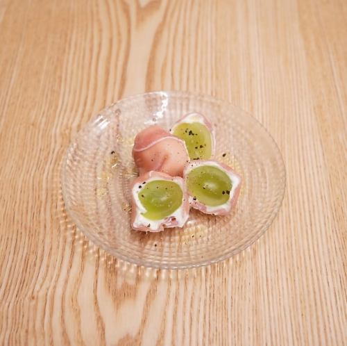 マスカットとクリームチーズの生ハム包み