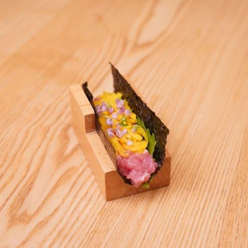 トロたくの海苔包み