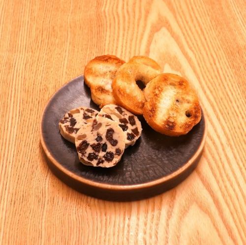 自家製レーズンバター